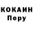 Метадон methadone Aleronii