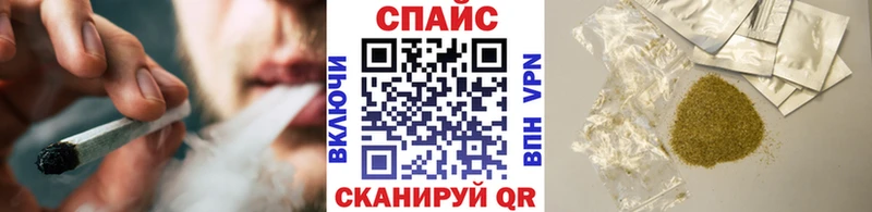 Бутират бутик Печоры