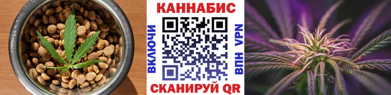 купить наркоту  Печоры  Печенье с ТГК марихуана 