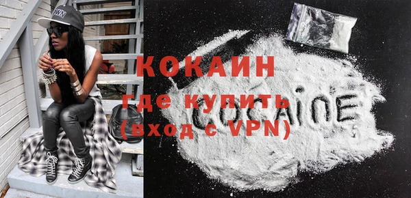 дурь Лихославль