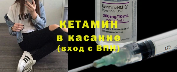 марки nbome Волосово
