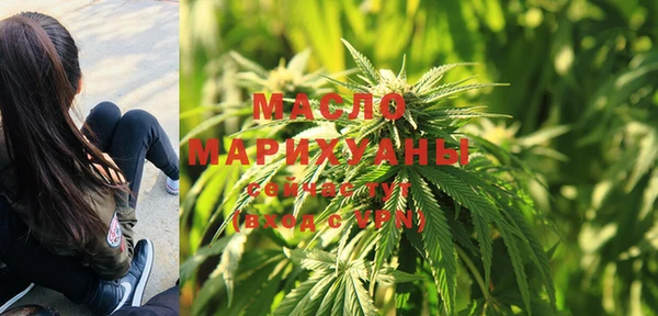 кокаин колумбия Липки