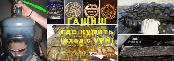 спайс Лагань
