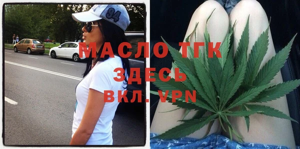 экстази Лабытнанги