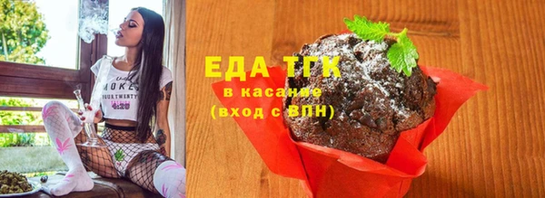мескалин Ладушкин