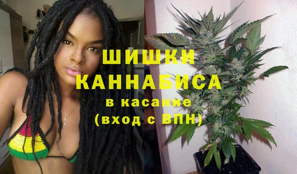 экстази Лабытнанги