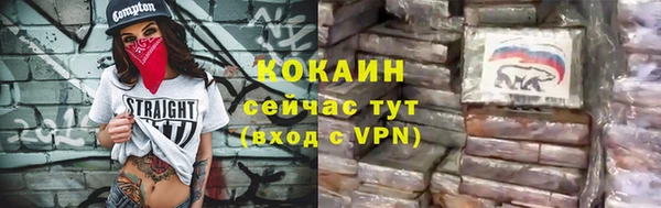марки nbome Волосово