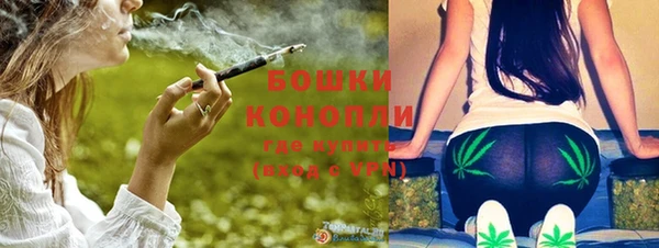 2c-b Волоколамск