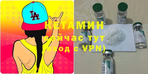 ECSTASY Володарск