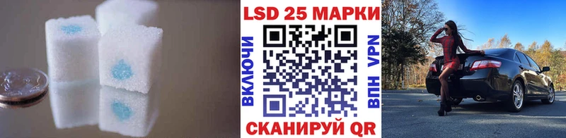 ЛСД экстази ecstasy  Печоры 