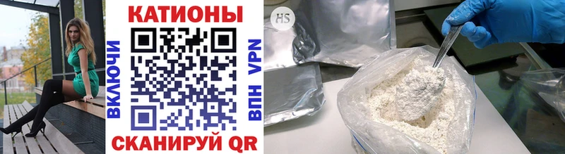 МЯУ-МЯУ mephedrone  mega   Печоры 