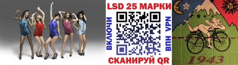 Марки NBOMe 1,5мг Печоры