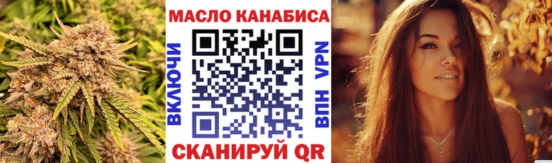 хочу наркоту  Печоры  ТГК Wax 
